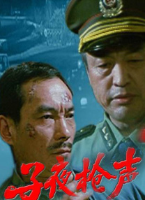1024在线视频