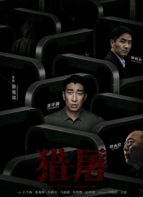 麻豆免费视频网站