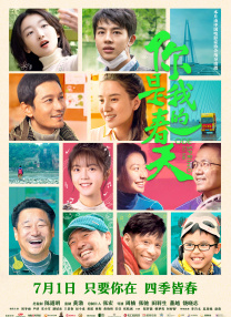 老bwbwbwbwbw在线观看