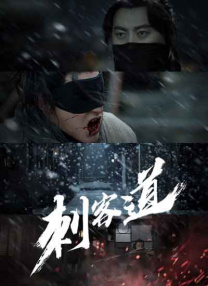 av高清在线免费观看