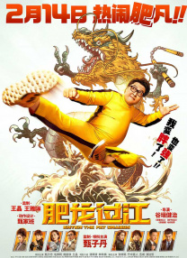 中韩高清无专码区2021曰