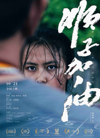 色妞一区二区三区