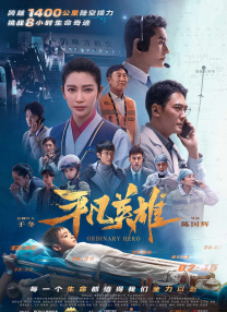 成人黄色动漫