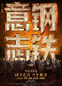 亚洲欧洲免费无码