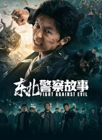 噜噜噜狠狠狠