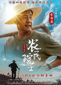 国产精品理论