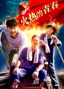 超碰97在线免费观看