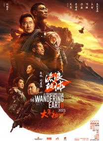 久久瑟