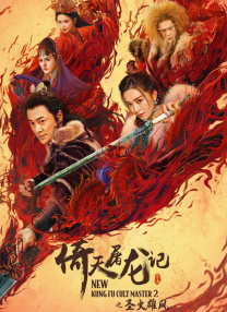 肉动漫在线播放