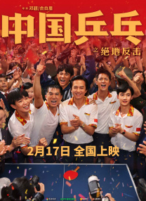 人人综合网