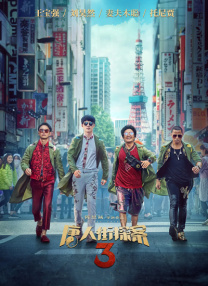 ugg游戏社官网