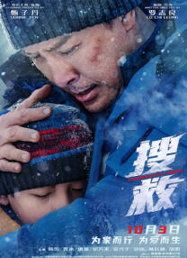 999av小视频在线