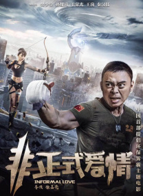 国产视频日韩欧美