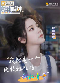 久久影院在线观看