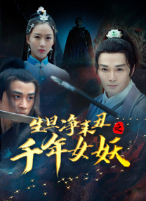 中国男女全黄大片一级