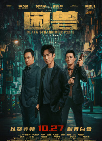与老师的**交流h