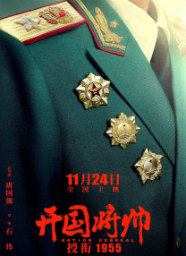 91精品国产综合久久婷婷
