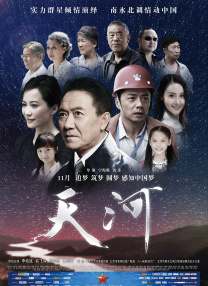 亚洲色图第1页