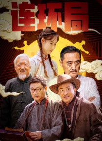 哔咔网页版