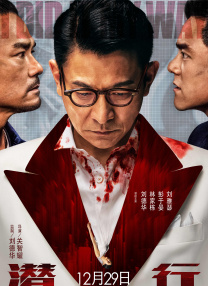 中文字幕欧美亚洲