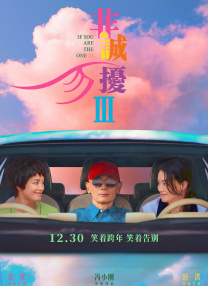 最近妹妹的状态好像有点奇怪