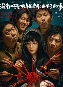 爱爱视频日本