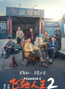 欧美一区二区三区四区在线观看