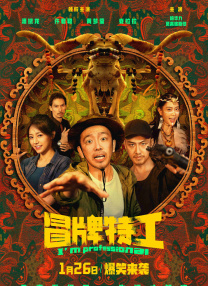 拍摄模特的摄影师