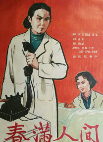 vk挠女生脚心
