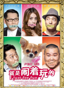 k频道在线