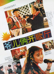 麻豆私人影院