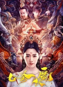 久久咪咪爱