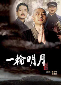 我的嫂子是我的女人