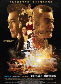 国产福利在线网址成人