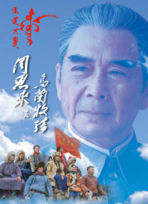 亭亭色