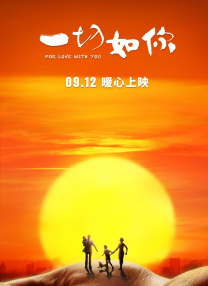 中文国产成人精品久久一区