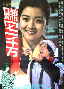 稀缺小u女呦精品呦视频