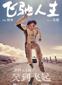 香蕉97碰碰视频免费
