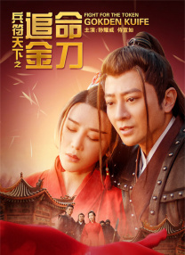 欧洲免费无线码二区5