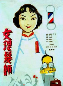 亚洲日本色图