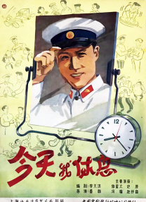 玖玖玖在线