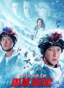 狠狠干2018