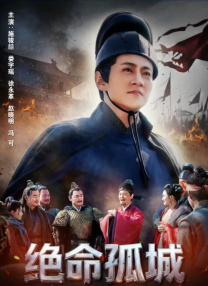 激情欧美一区二区三区中文字幕
