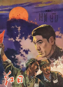 精品成人免费播放国产片