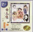 亚洲黄色影视
