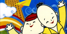 爱爱视频天天干