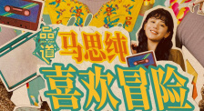 日韩精品999