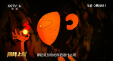 国产视频观看