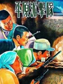 国产91精品不卡视频