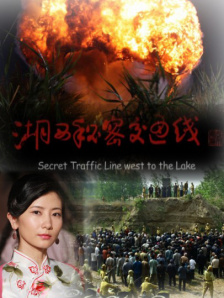 国产日韩欧美一区二区三区在线